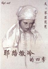 Ү·������ļ�����