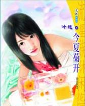 ���ľտ�����