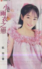 С����֮������