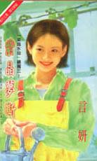 �Ͼ��ζϷ���