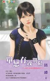 ������Ч����