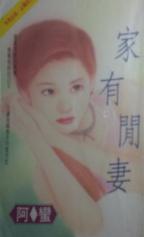 �������޷���