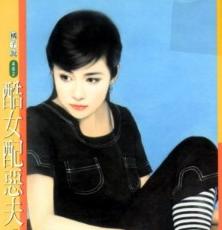 ��Ů�������