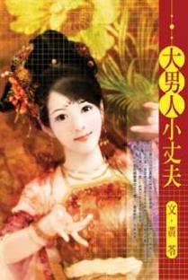 С���˴��ɷ����