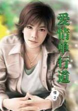 ���鵥�е�����