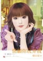 ��Ը����Ū�ҷ���