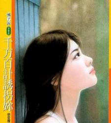 ǧ���ټ��չ������