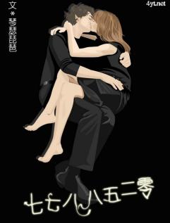 ���߰˰���������