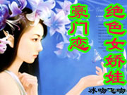 ��ƷŮ����-����������