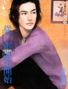 ��һ����Ƭ��ʼ