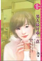 ������ù�һ�����