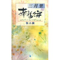 ��������Ҹ�������