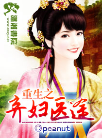 ����֮����ҽ;����