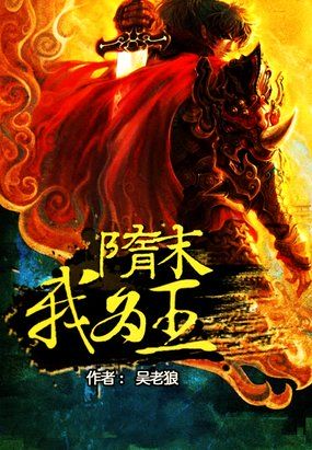 ��ĩ��Ϊ������