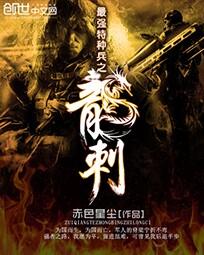 ��ǿ���ֱ�֮���̷���