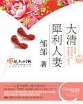 �峯����������