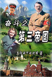 �ܶ�֮�����۹�����