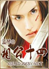 �๫ʮ�ķ���