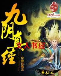 Ѱ��֮�����澭����