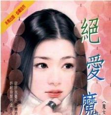 ����ħ��