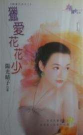 �԰������ٷ���