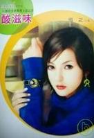 ����ζ����