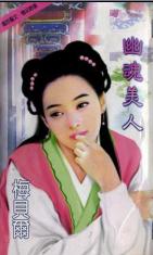 �Ļ����˷���