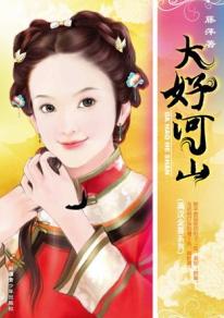 ��ú�ɽ����