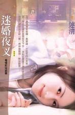 �Ի�ҹ�����