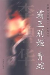 �����e������