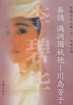 ���޹�����--�������ӷ���