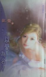 �԰�Ϊ������