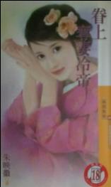 ���϶�����۷���