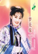 �λ�Ե����