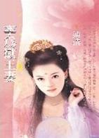 ��Ϊ������