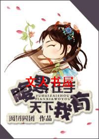 ��������,��������