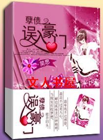 ��ծ֮�������