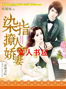 ���,Ⱦָ���˽���