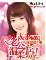 �ް�����:�Ϲ�,����һ�㣡����