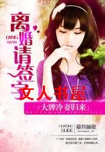 �������޹���:�����ǩ��