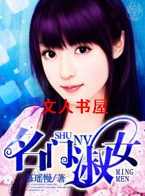 ������Ů