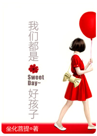 ���Ƕ��Ǻú��ӷ���