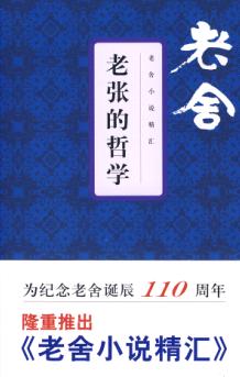 ���ŵ���ѧ����