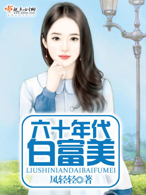 ��ʮ����׸���