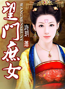 ������Ů