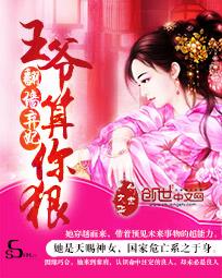 ��ǽ����:��ү,����ݷ���