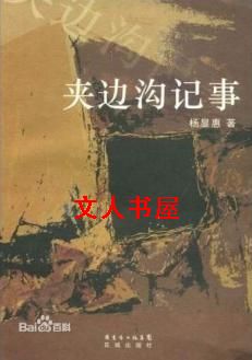 �б߹�����