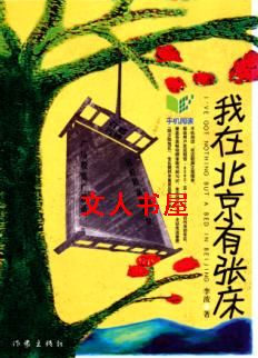 ���ڱ������Ŵ�