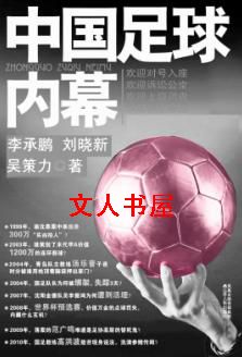 �й�������Ļ