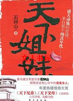 ���½���